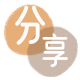花呗取现取现信用卡接单平台☀️诚信信用卡24小时在线靠谱商家推荐